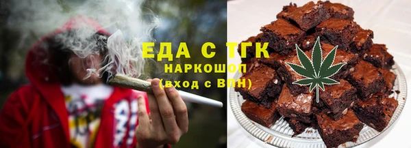 прущая мука Белоозёрский